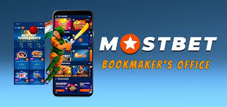 Mostbet Authorities Reviews Read Customer Support Reviews Of Mostbet Mostbet Authorities Reviews Read Customer Support Reviews Of Mostbet