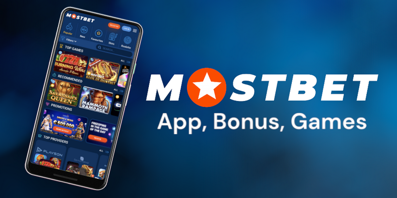 Оценка Mostbet на 2026 год — футбольные коэффициенты, бонусы и ставки в режиме реального времени
